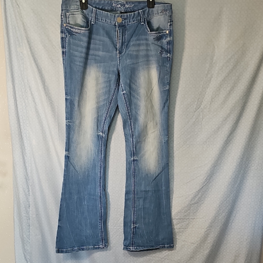 Ariya Flare Jeans